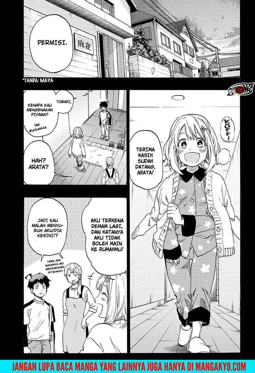 Ne0;lation Chapter 015 Gambar 5