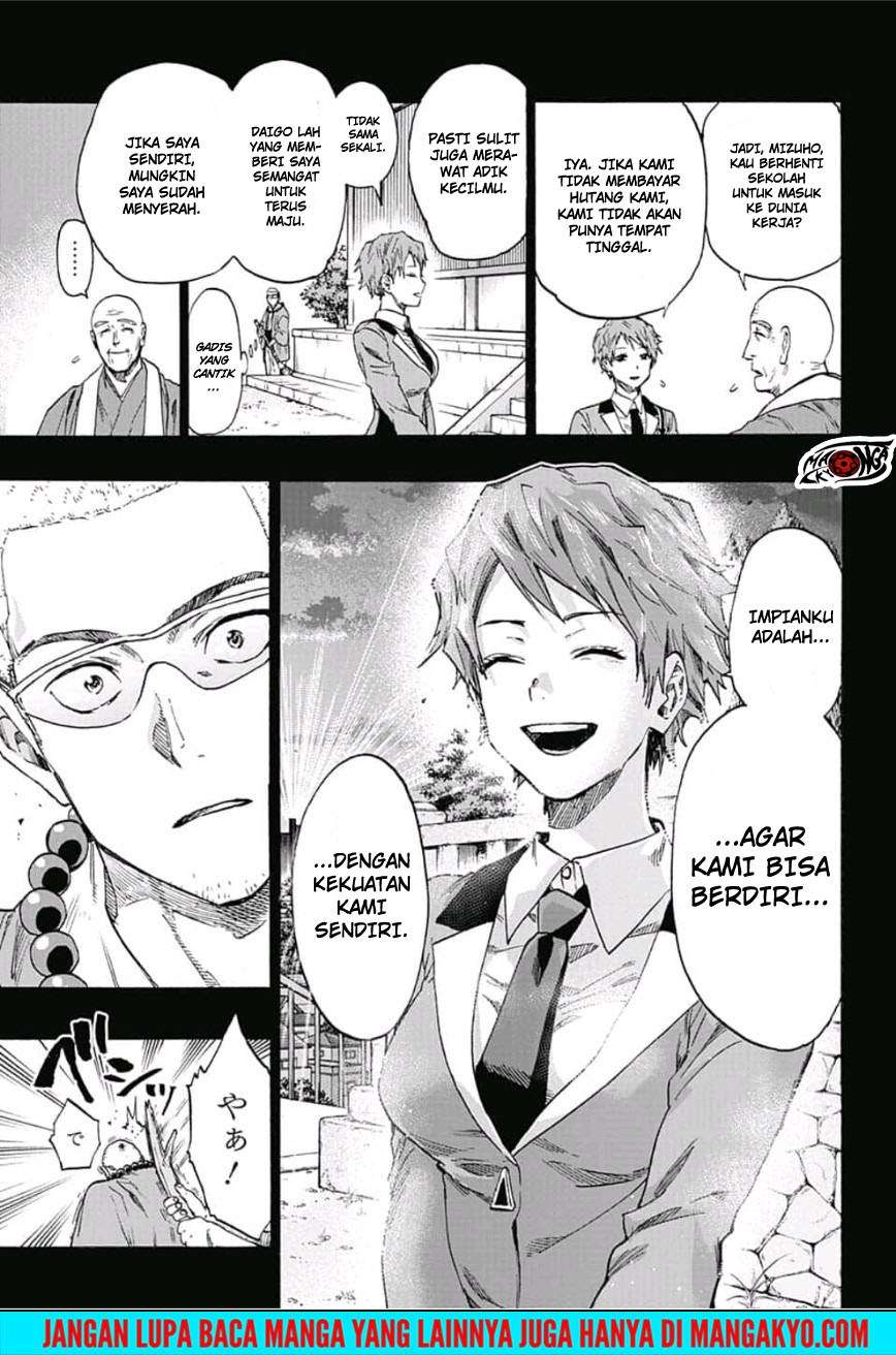 Ne0;lation Chapter 013 Gambar 13