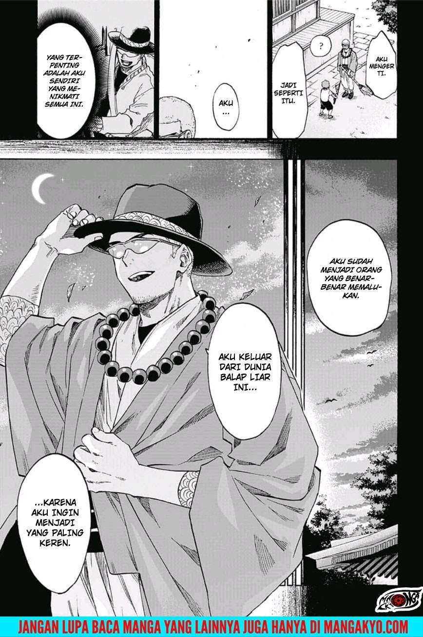 Ne0;lation Chapter 013 Gambar 15