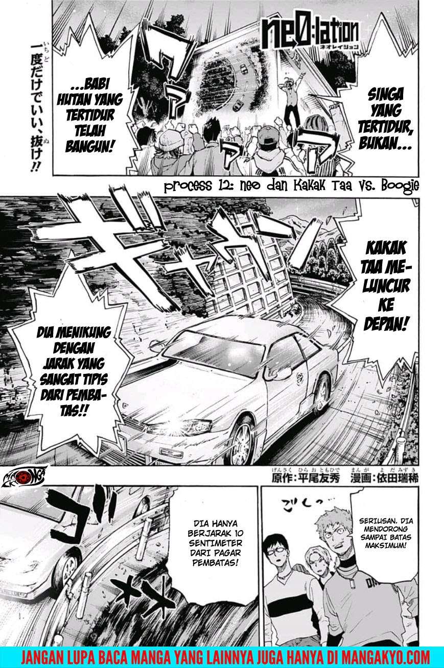 Baca Komik Ne0;lation Chapter 012 Gambar 1