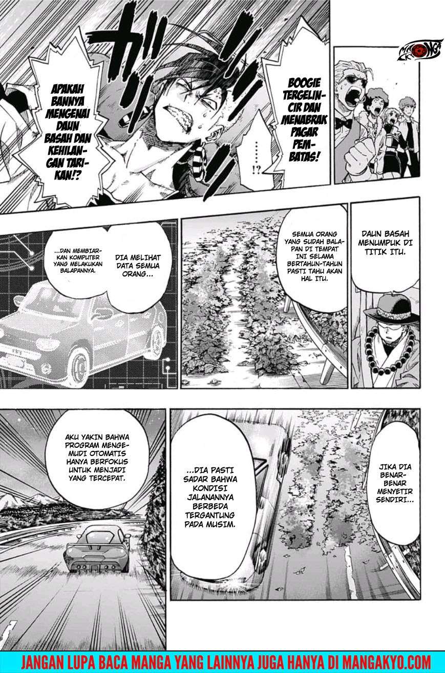 Ne0;lation Chapter 012 Gambar 13