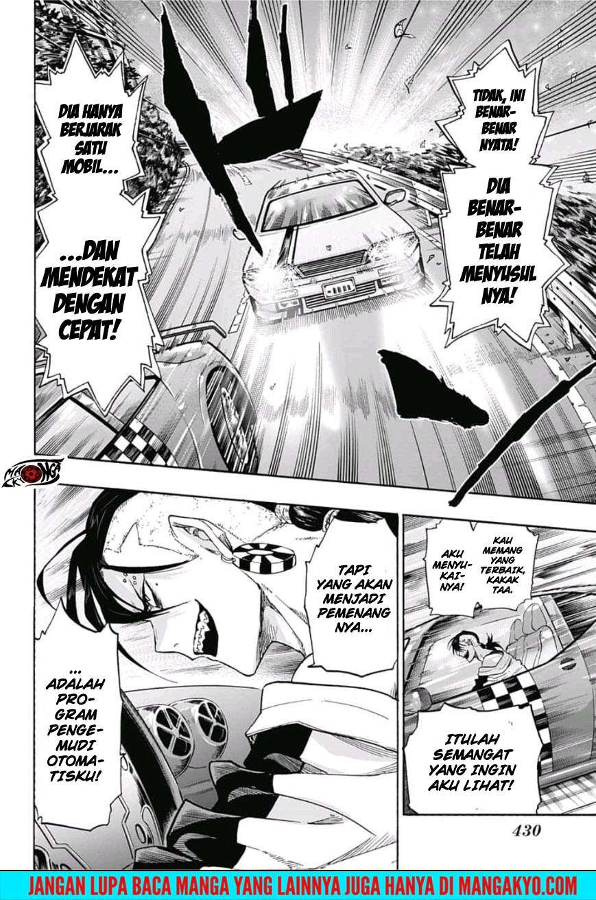 Ne0;lation Chapter 012 Gambar 4