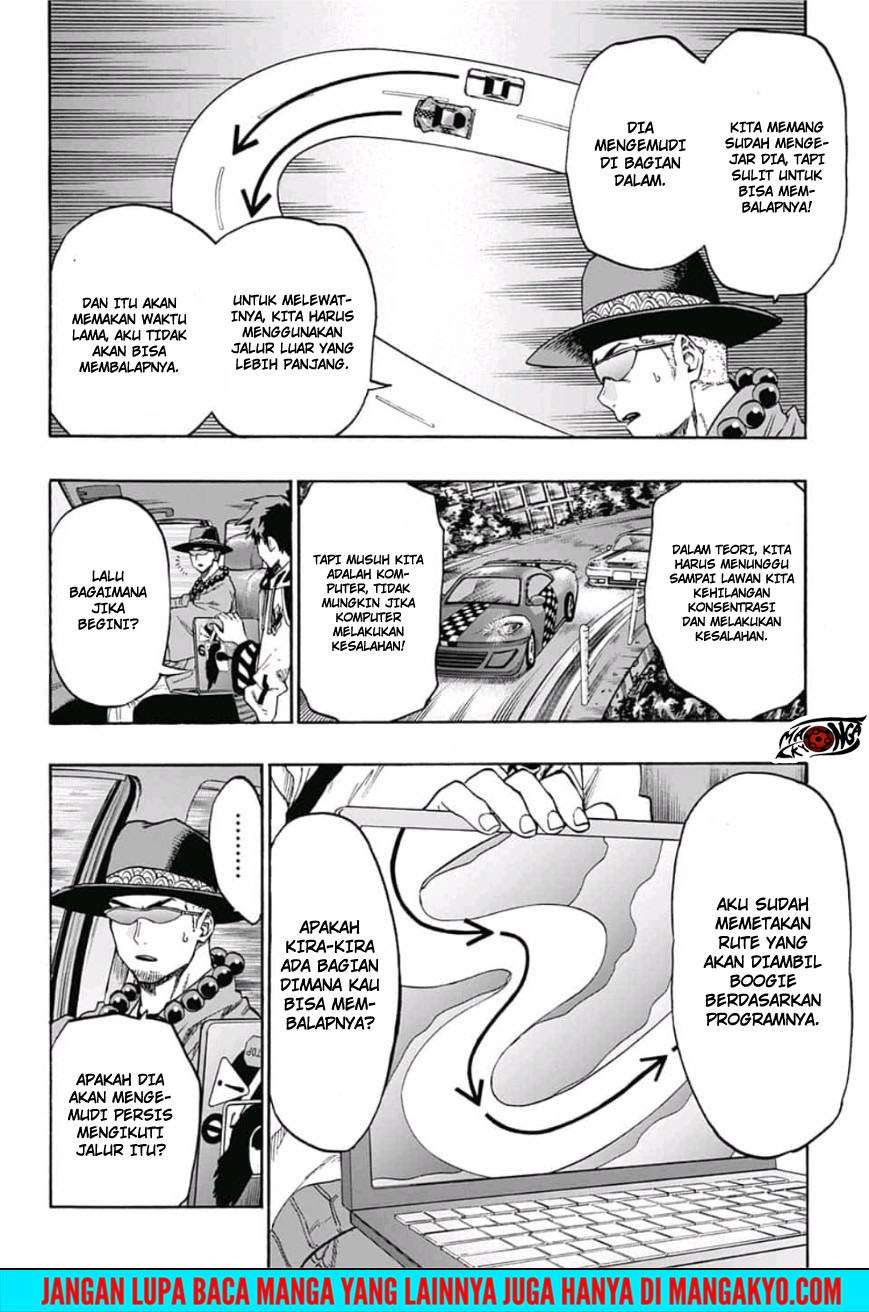 Ne0;lation Chapter 012 Gambar 6