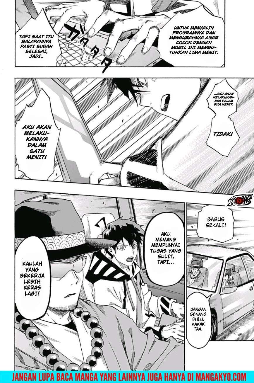 Ne0;lation Chapter 011 Gambar 14