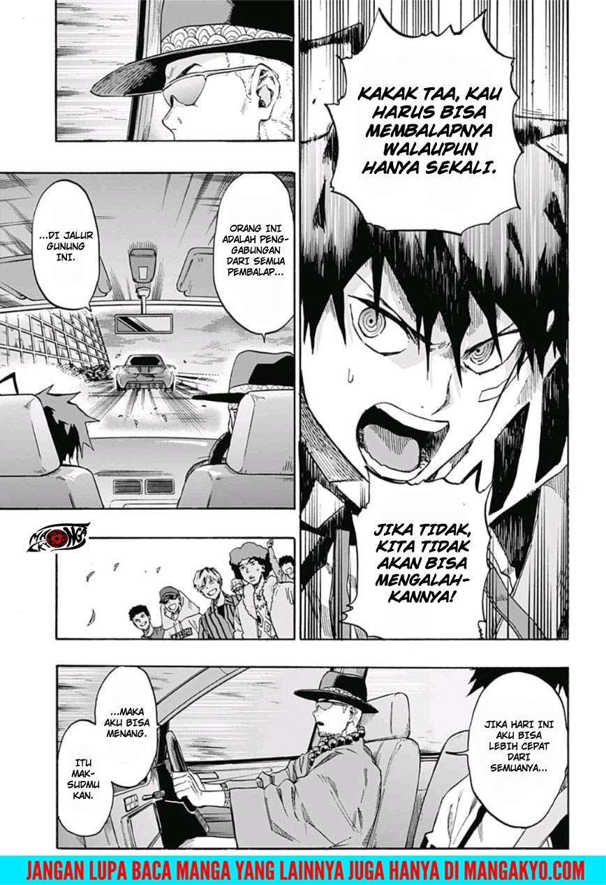 Ne0;lation Chapter 011 Gambar 17