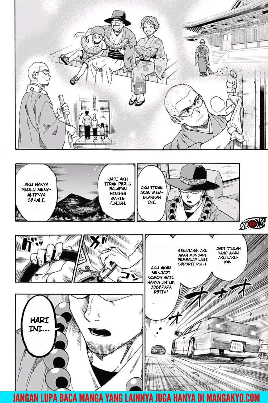 Ne0;lation Chapter 011 Gambar 18