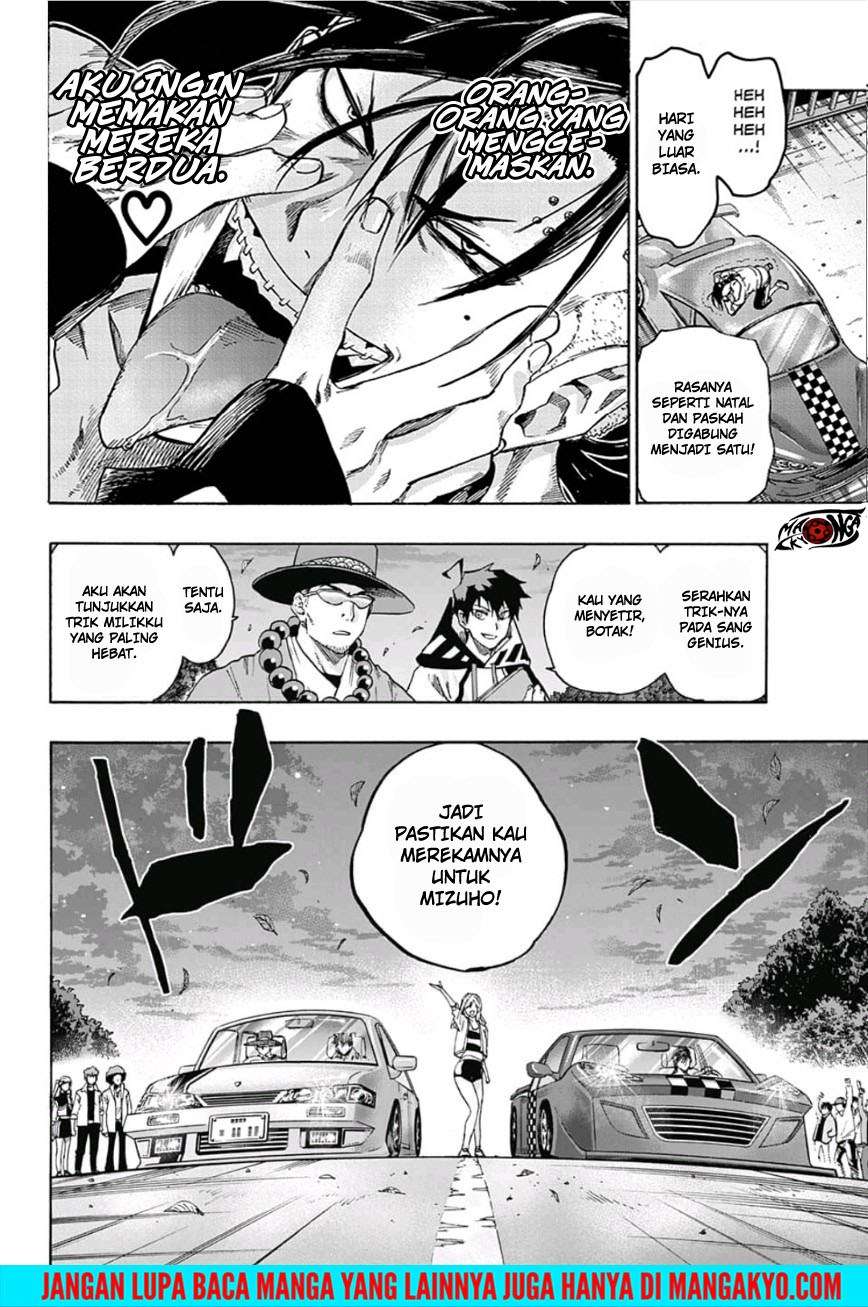 Ne0;lation Chapter 010 Gambar 12