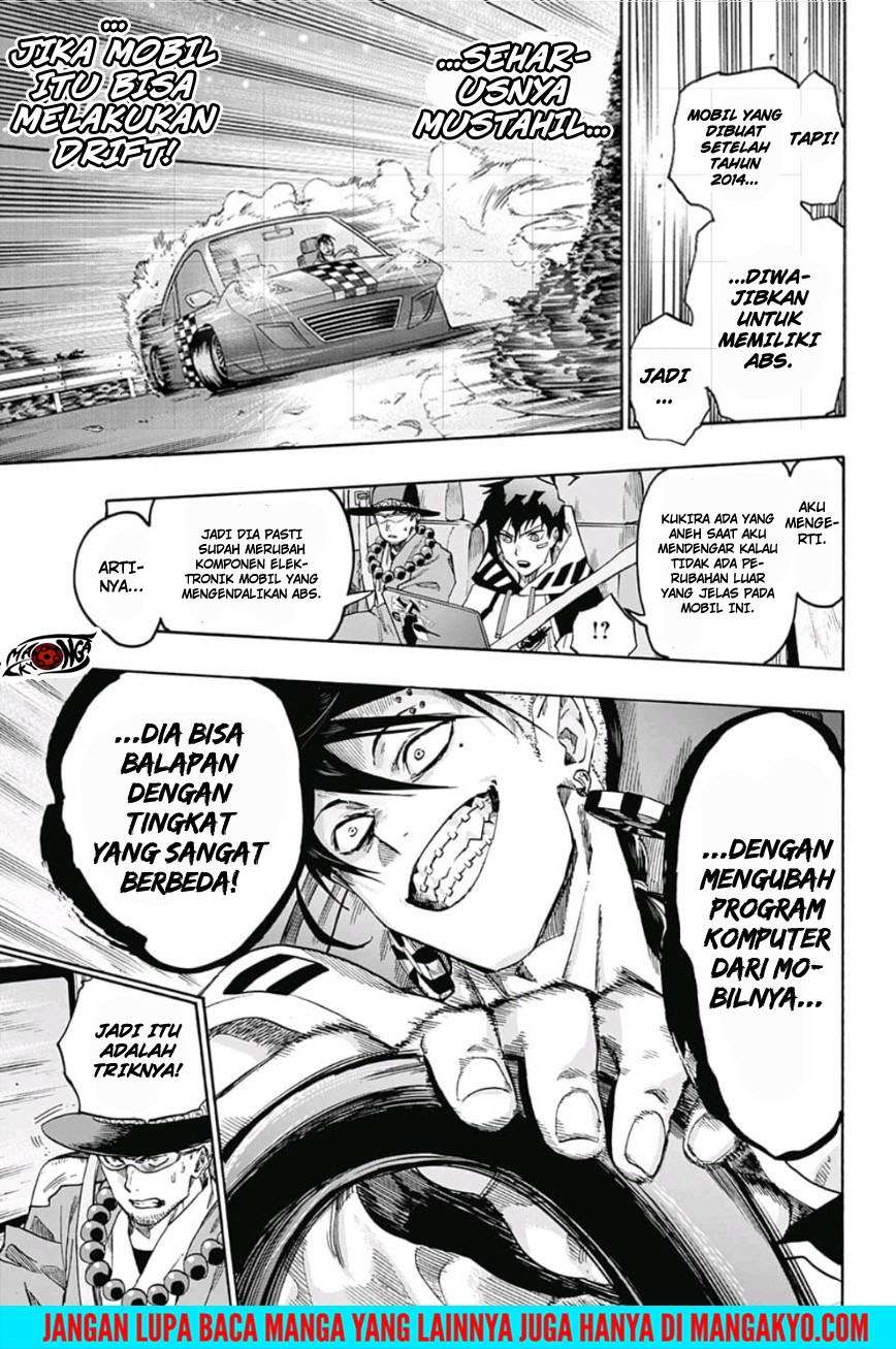 Ne0;lation Chapter 010 Gambar 17