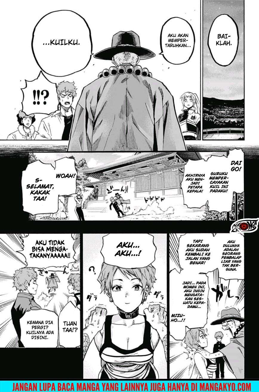 Ne0;lation Chapter 010 Gambar 5