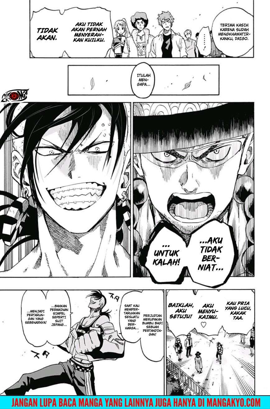 Ne0;lation Chapter 010 Gambar 7