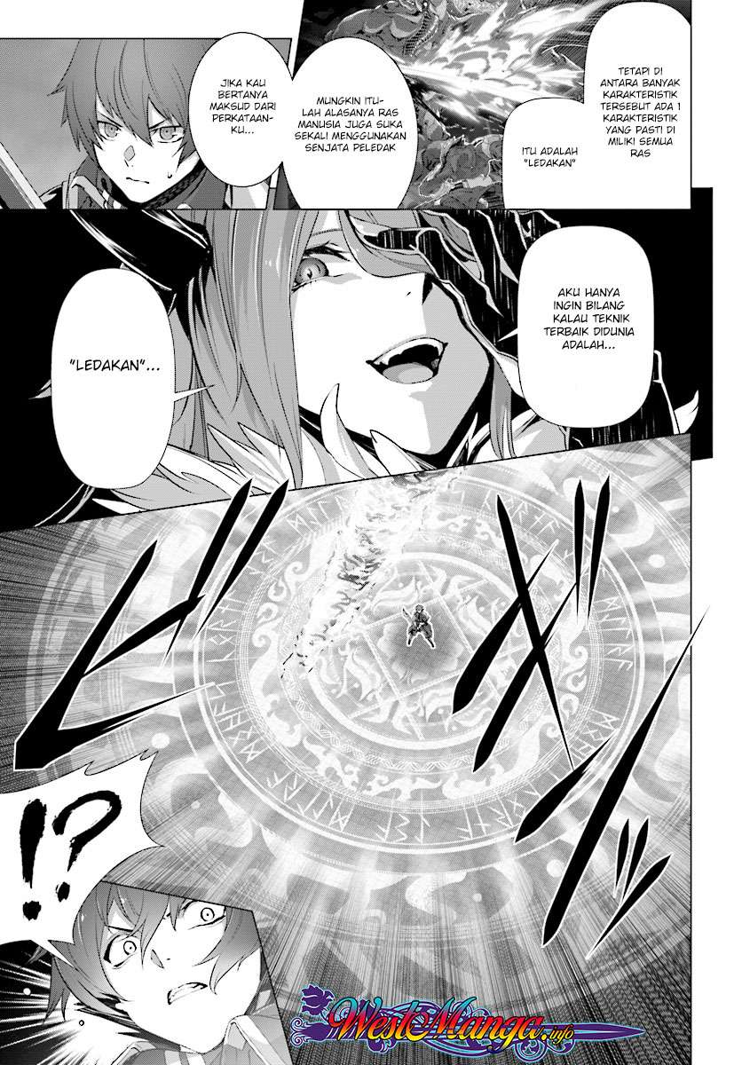 Naze Boku no Sekai wo Daremo Oboeteinai no ka? Chapter 14 Gambar 11