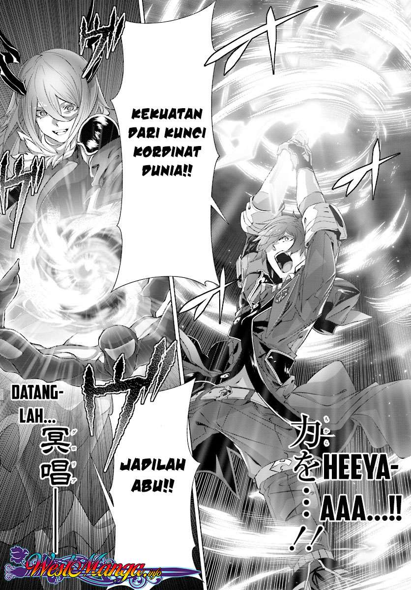 Naze Boku no Sekai wo Daremo Oboeteinai no ka? Chapter 14 Gambar 13