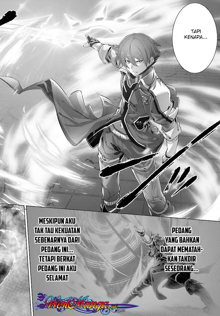 Naze Boku no Sekai wo Daremo Oboeteinai no ka? Chapter 14 Gambar 16