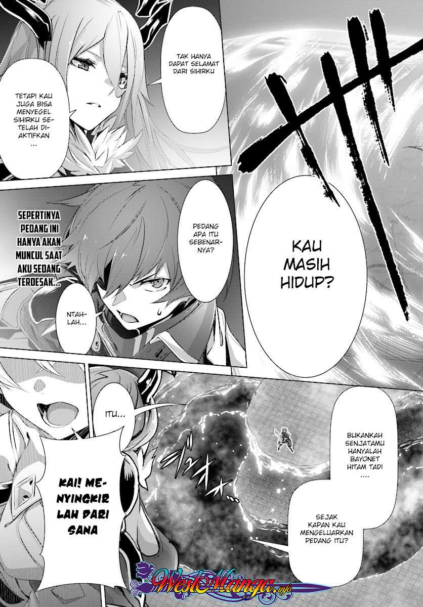 Naze Boku no Sekai wo Daremo Oboeteinai no ka? Chapter 14 Gambar 17