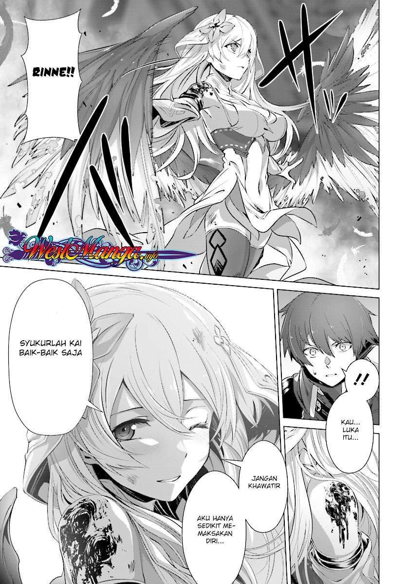 Naze Boku no Sekai wo Daremo Oboeteinai no ka? Chapter 14 Gambar 19