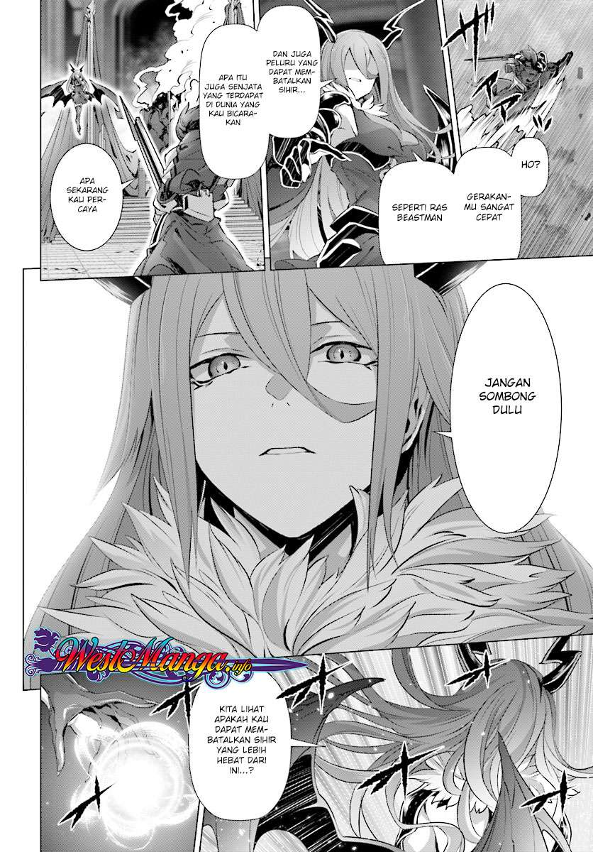 Naze Boku no Sekai wo Daremo Oboeteinai no ka? Chapter 14 Gambar 5