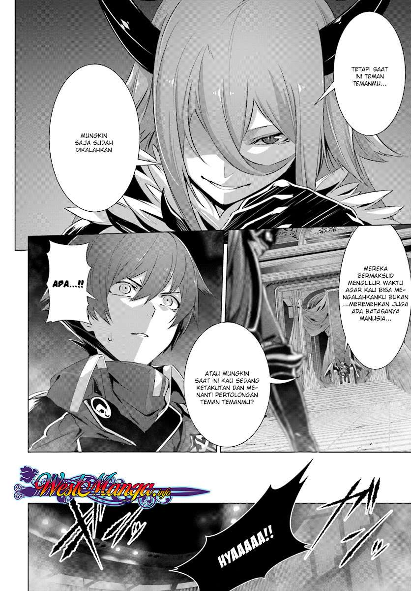 Naze Boku no Sekai wo Daremo Oboeteinai no ka? Chapter 13 Gambar 11