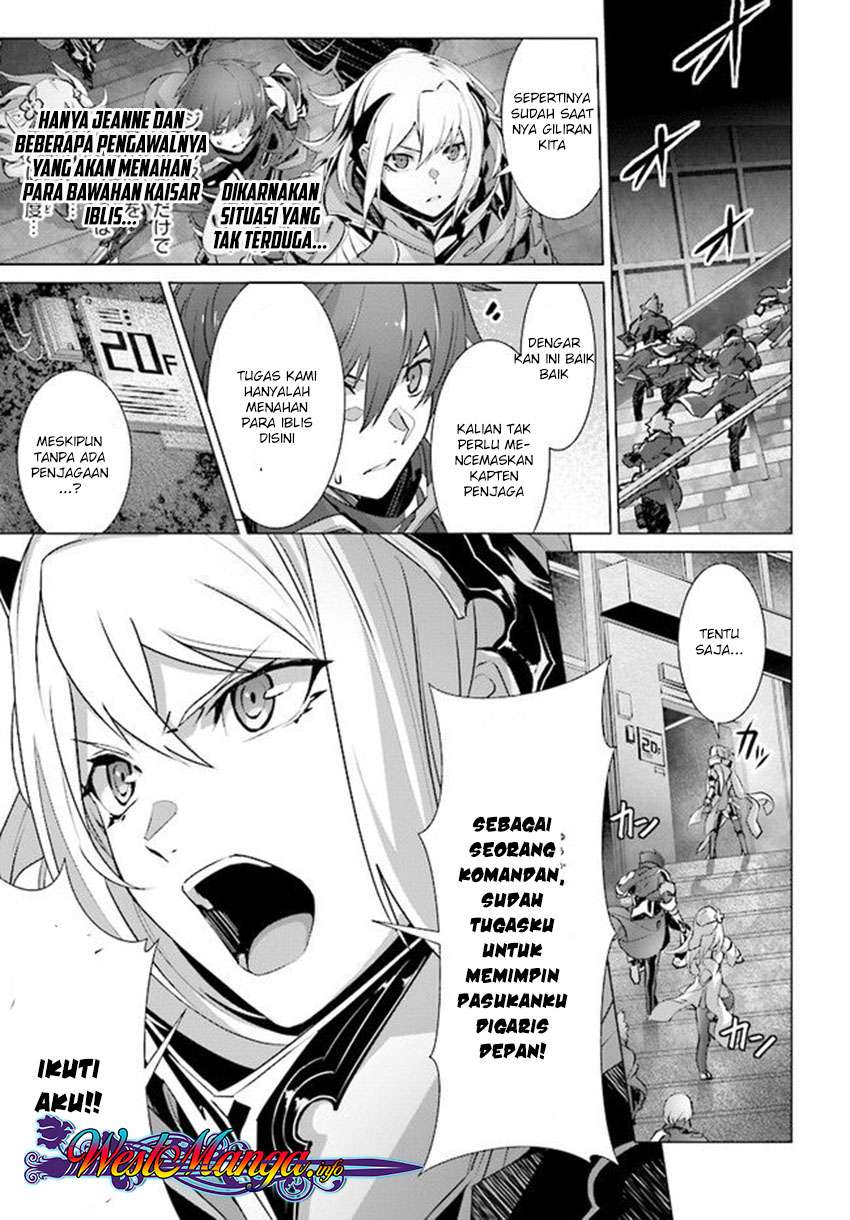 Naze Boku no Sekai wo Daremo Oboeteinai no ka? Chapter 12 Gambar 13