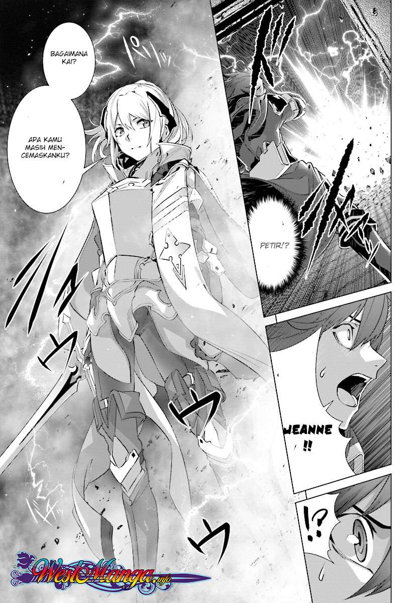 Naze Boku no Sekai wo Daremo Oboeteinai no ka? Chapter 12 Gambar 15