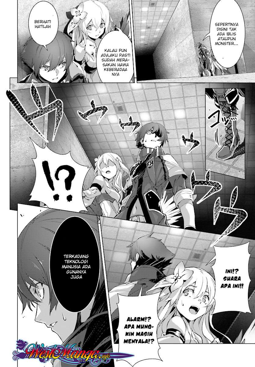 Naze Boku no Sekai wo Daremo Oboeteinai no ka? Chapter 12 Gambar 27