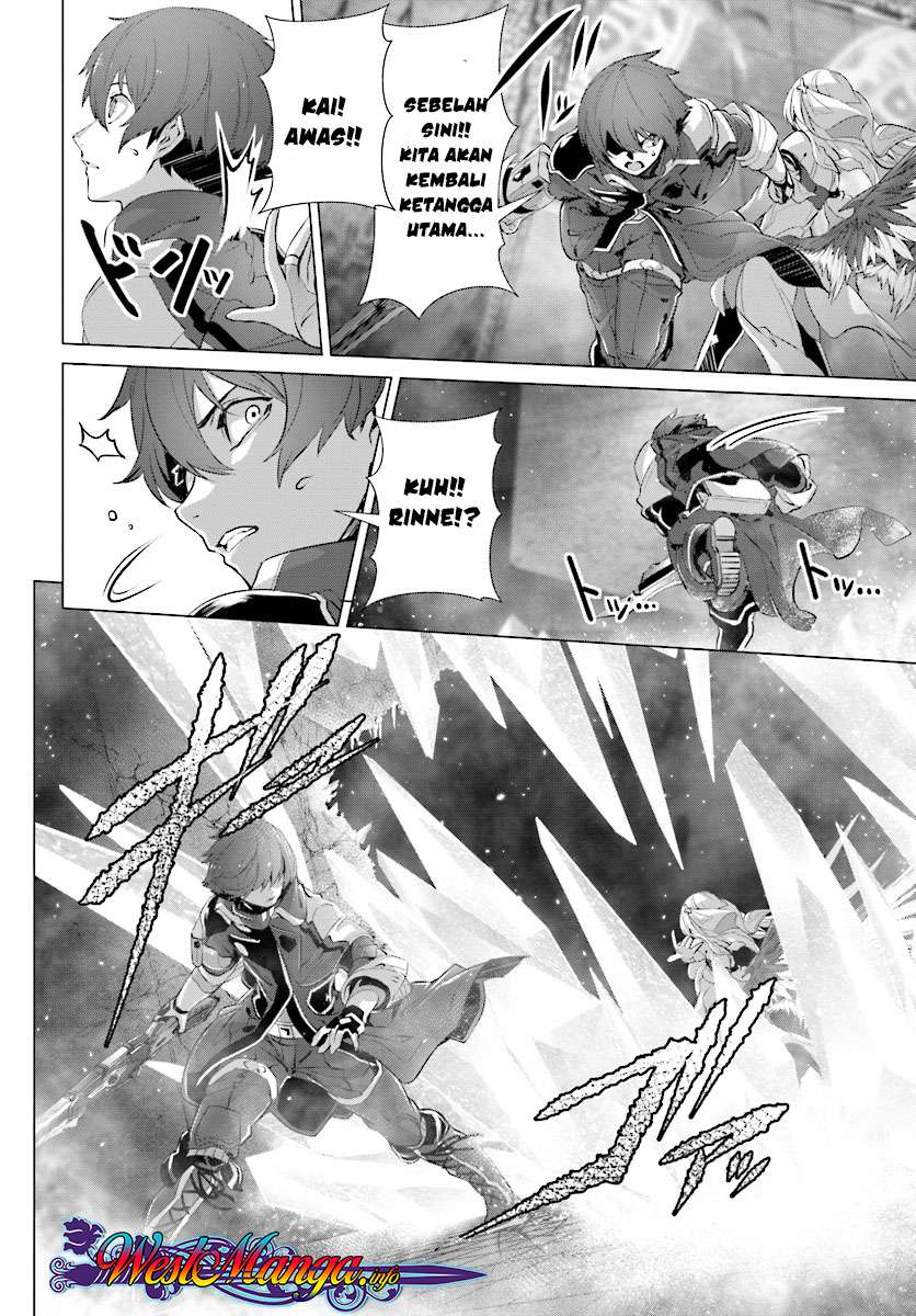 Naze Boku no Sekai wo Daremo Oboeteinai no ka? Chapter 12 Gambar 33