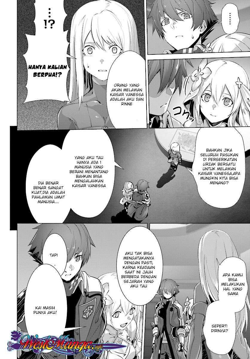 Naze Boku no Sekai wo Daremo Oboeteinai no ka? Chapter 10 Gambar 29