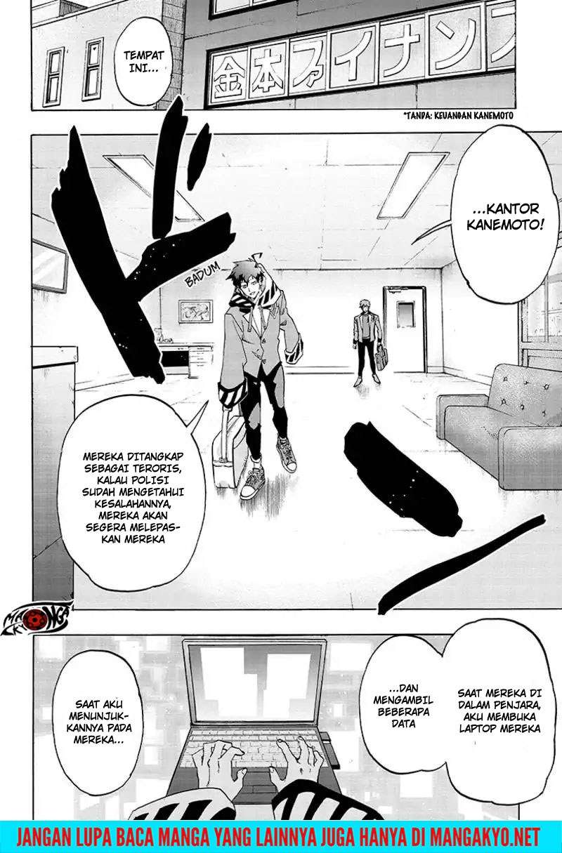 Baca  Ne0;lation Chapter 02 Gambar 2