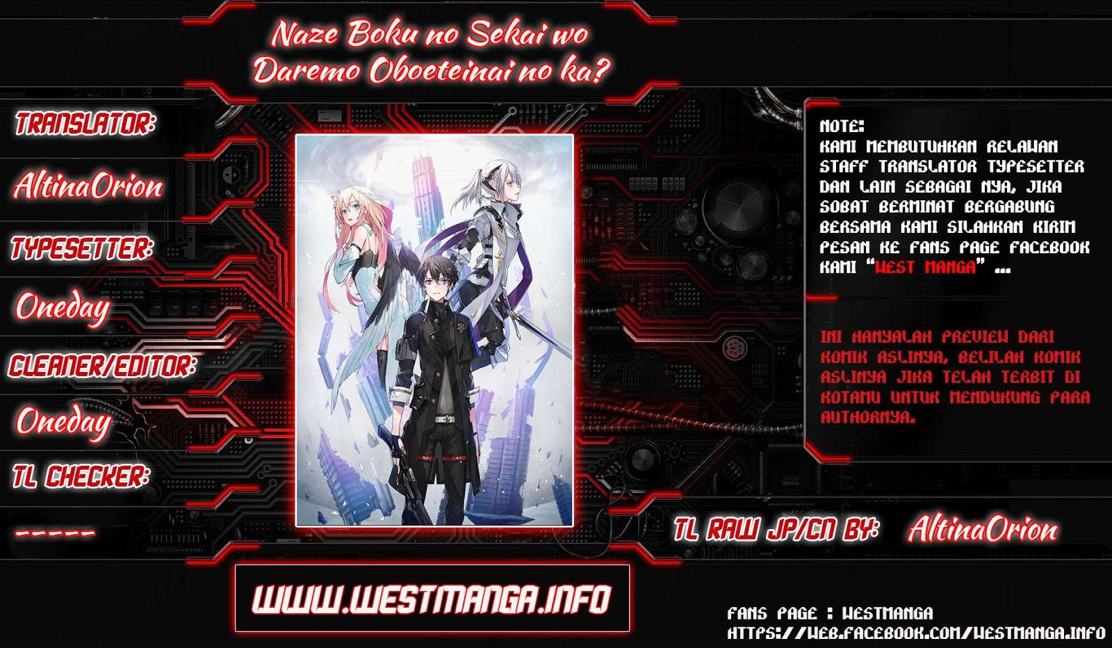 Baca  Naze Boku no Sekai wo Daremo Oboeteinai no ka? Chapter 8 Gambar 2