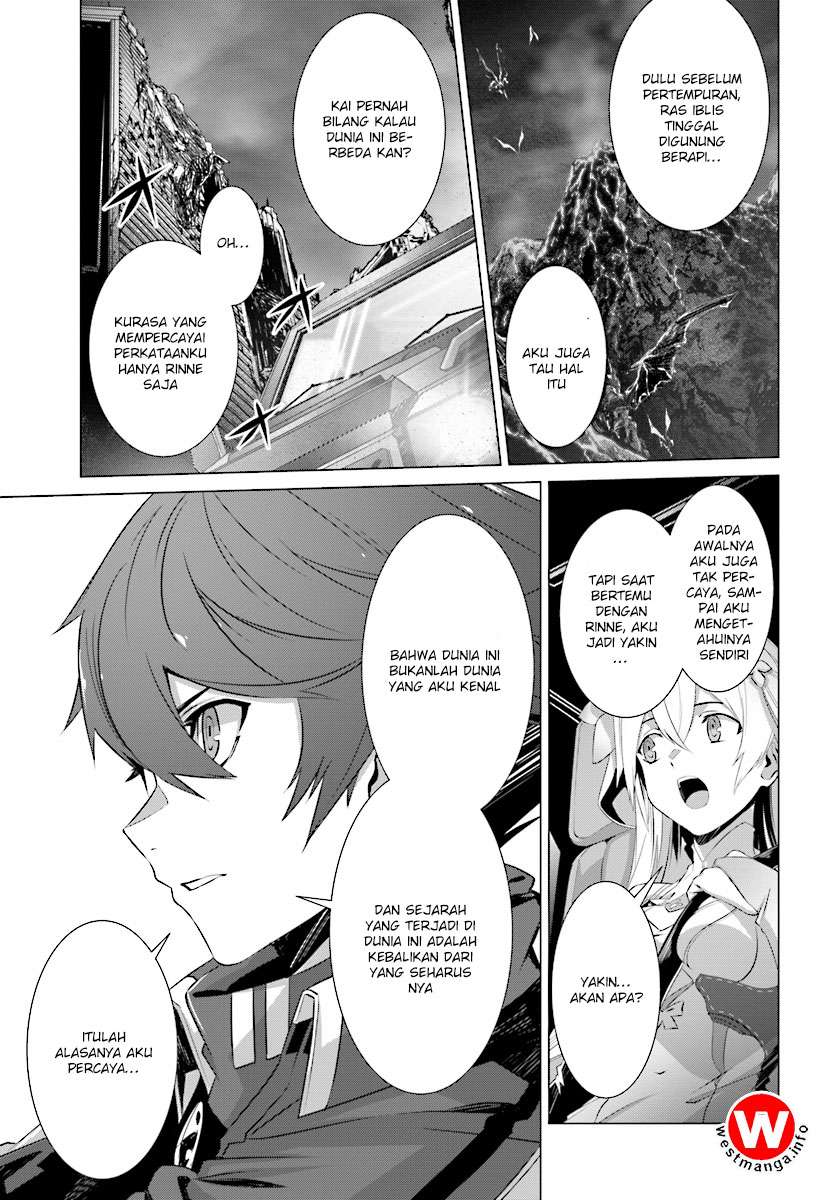 Naze Boku no Sekai wo Daremo Oboeteinai no ka? Chapter 7 Gambar 21