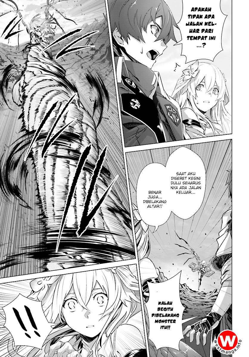 Naze Boku no Sekai wo Daremo Oboeteinai no ka? Chapter 6 Gambar 10