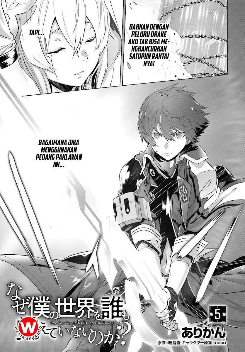 Baca Komik Naze Boku no Sekai wo Daremo Oboeteinai no ka? Chapter 5 Gambar 1