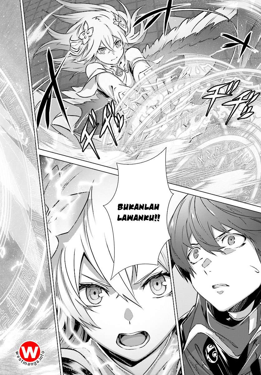 Naze Boku no Sekai wo Daremo Oboeteinai no ka? Chapter 5 Gambar 15