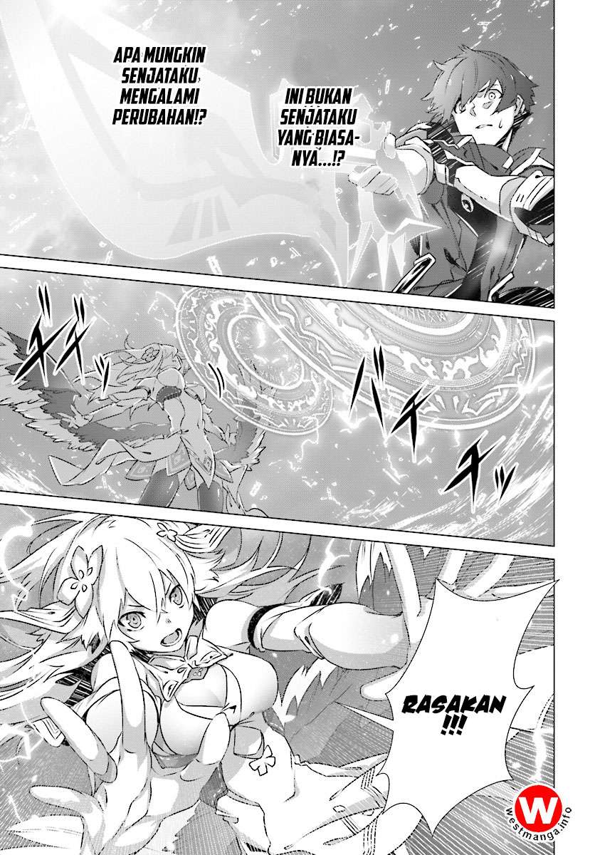 Naze Boku no Sekai wo Daremo Oboeteinai no ka? Chapter 5 Gambar 18