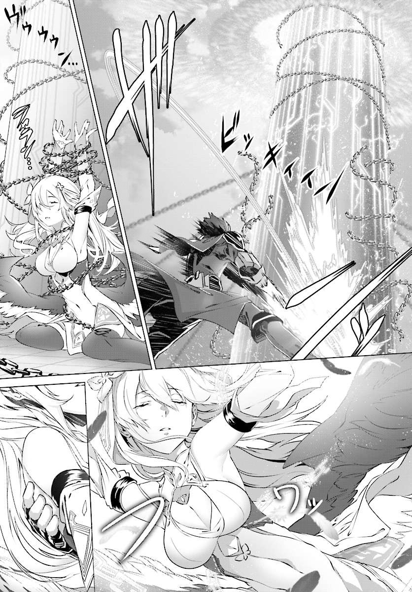 Naze Boku no Sekai wo Daremo Oboeteinai no ka? Chapter 5 Gambar 5