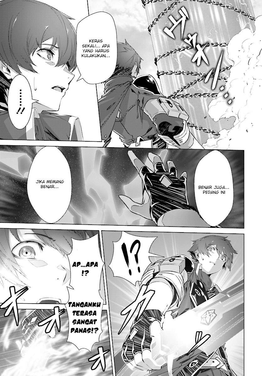 Naze Boku no Sekai wo Daremo Oboeteinai no ka? Chapter 4 Gambar 26