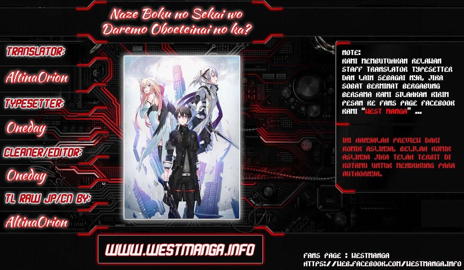 Baca Naze Boku no Sekai wo Daremo Oboeteinai no ka? Chapter 3 Gambar 2