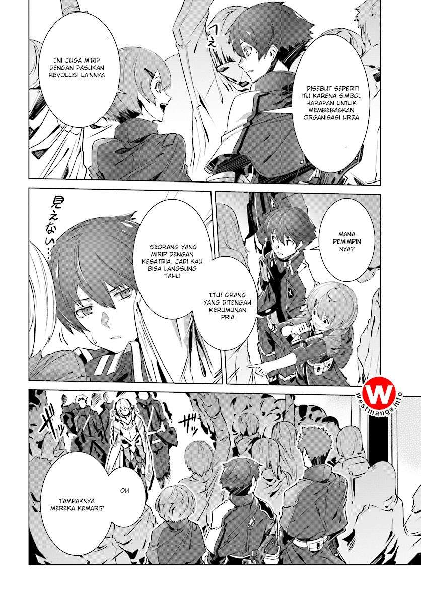 Naze Boku no Sekai wo Daremo Oboeteinai no ka? Chapter 3 Gambar 21