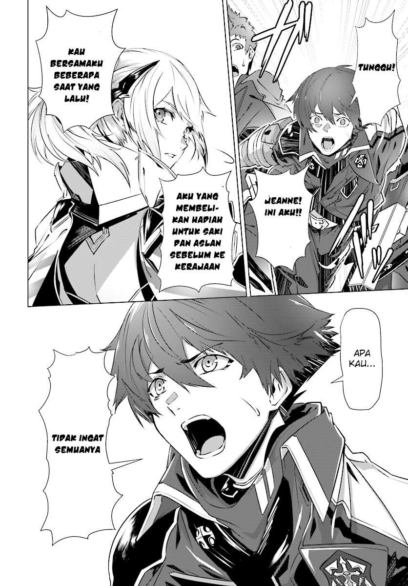 Naze Boku no Sekai wo Daremo Oboeteinai no ka? Chapter 3 Gambar 25