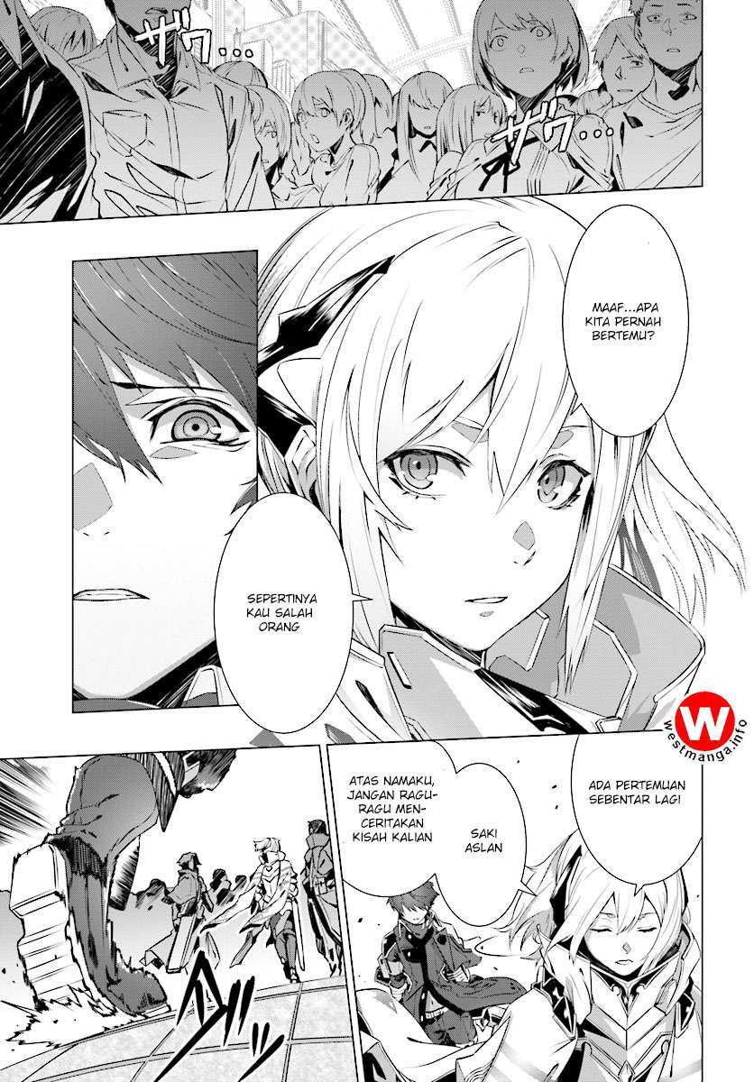 Naze Boku no Sekai wo Daremo Oboeteinai no ka? Chapter 3 Gambar 26