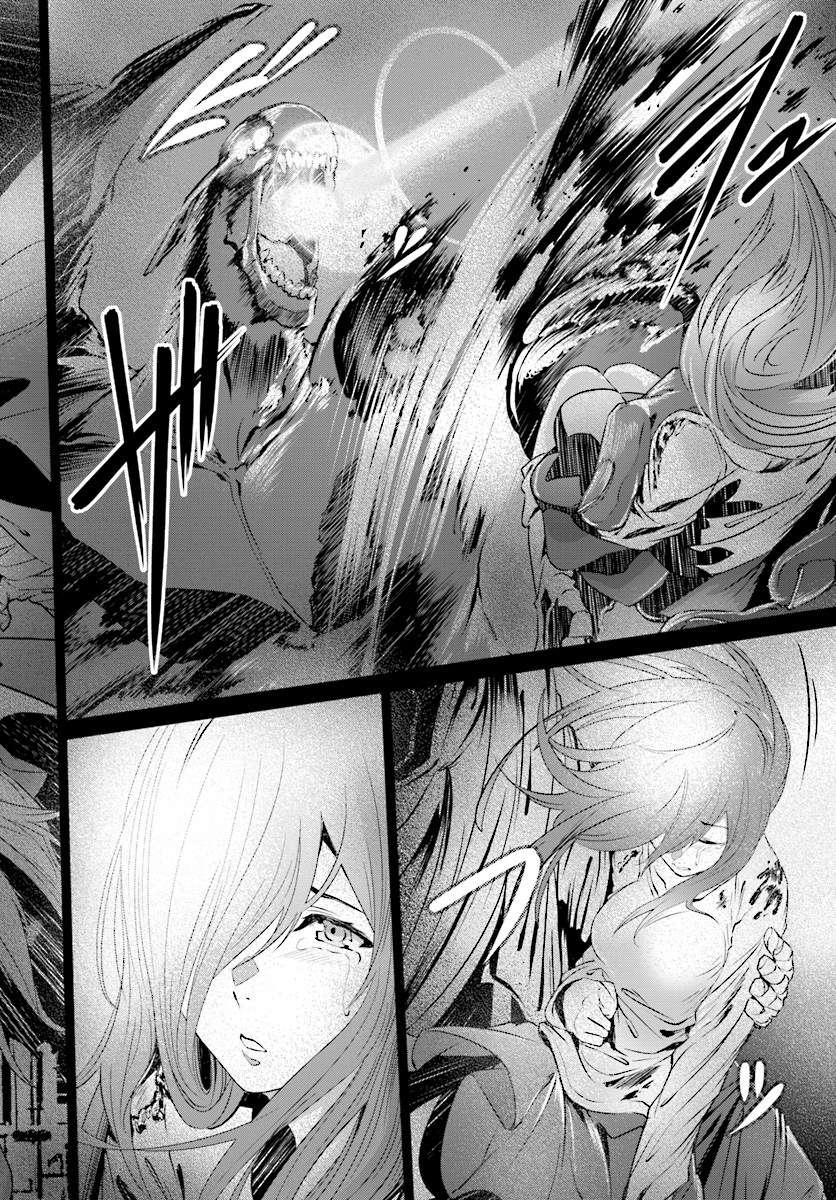 Naze Boku no Sekai wo Daremo Oboeteinai no ka? Chapter 3 Gambar 3