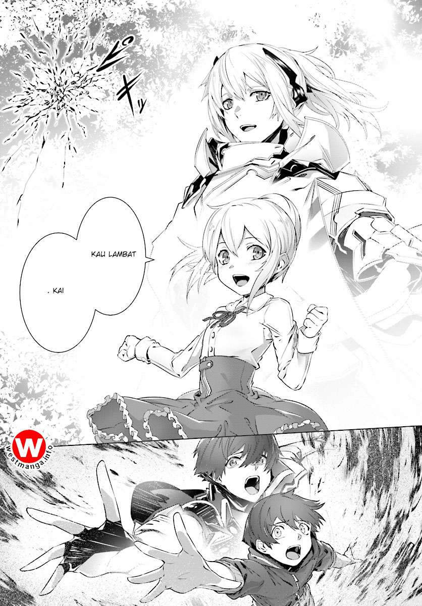 Naze Boku no Sekai wo Daremo Oboeteinai no ka? Chapter 3 Gambar 30