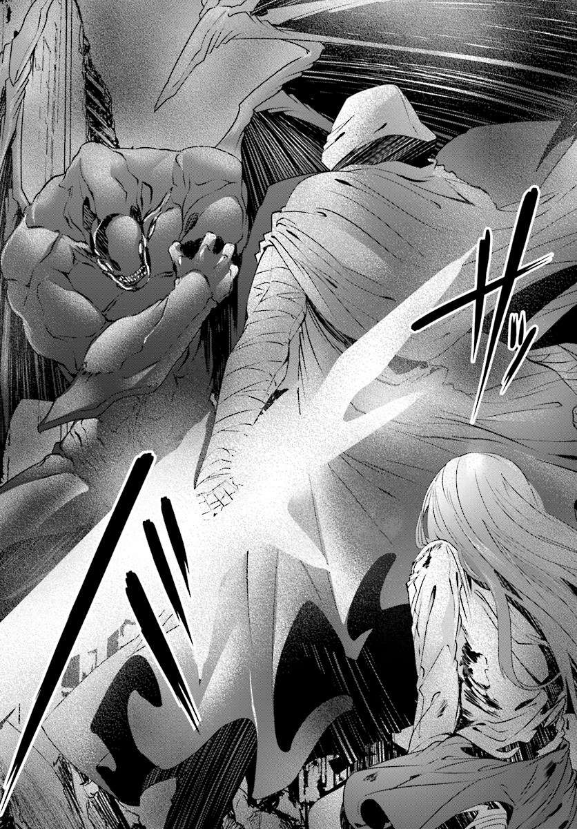 Naze Boku no Sekai wo Daremo Oboeteinai no ka? Chapter 3 Gambar 4