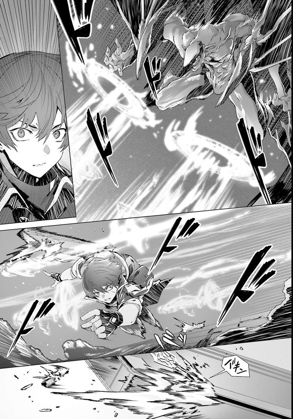 Naze Boku no Sekai wo Daremo Oboeteinai no ka? Chapter 2 Gambar 9
