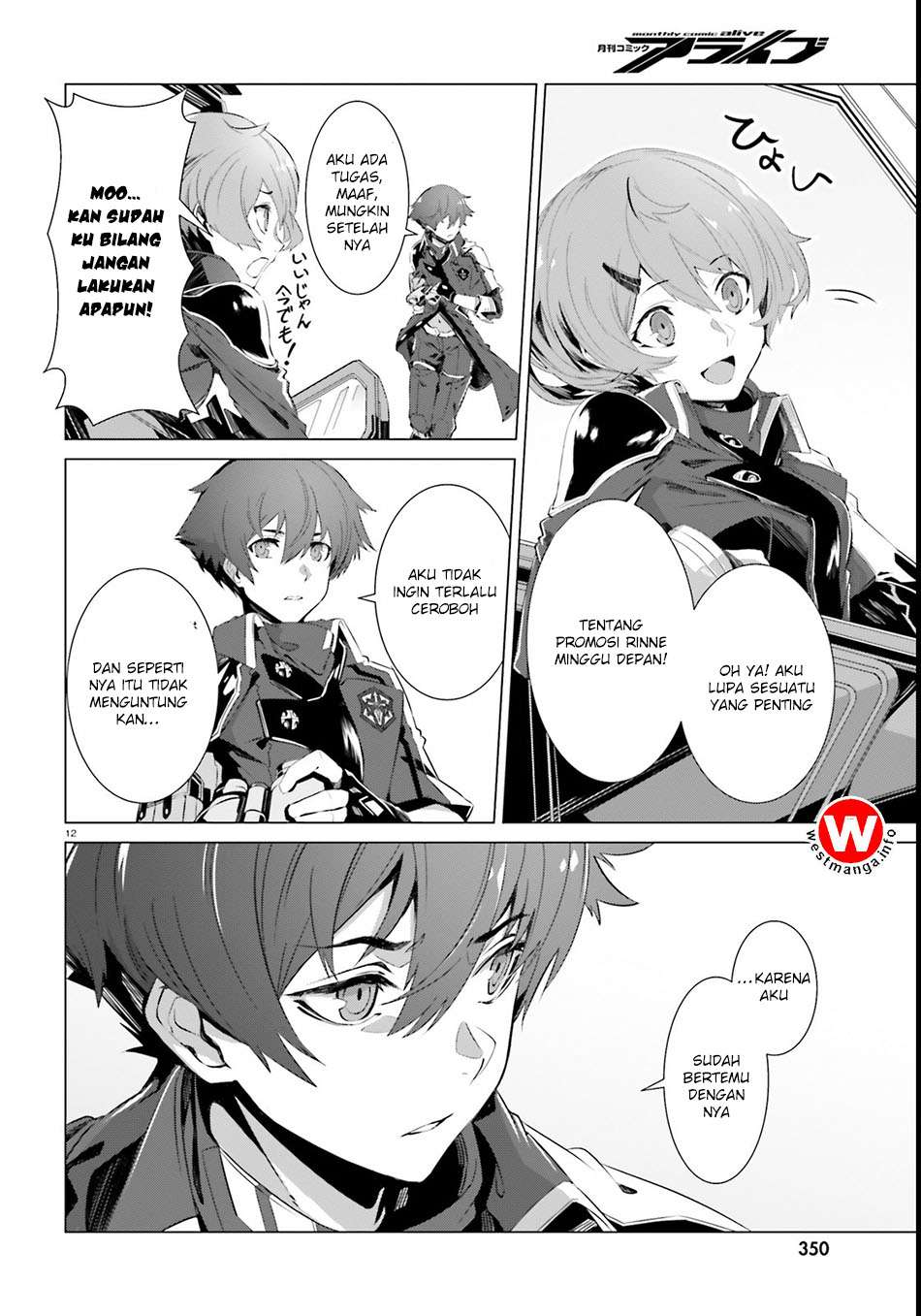 Naze Boku no Sekai wo Daremo Oboeteinai no ka? Chapter 1 Gambar 12