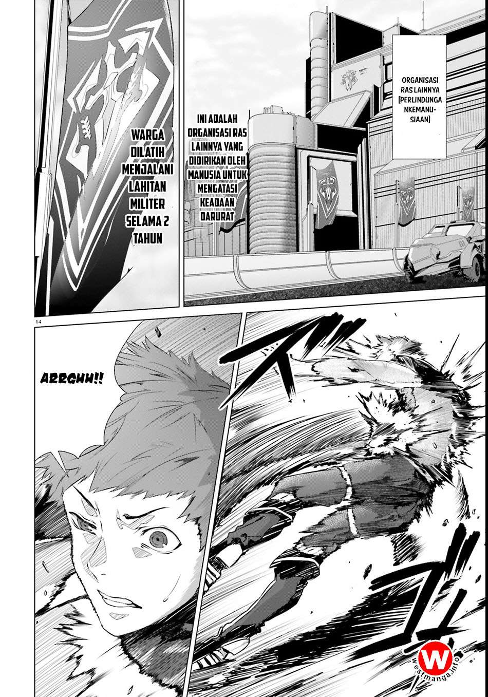 Naze Boku no Sekai wo Daremo Oboeteinai no ka? Chapter 1 Gambar 14