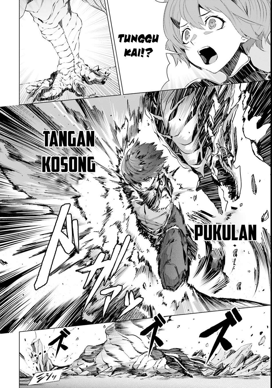 Naze Boku no Sekai wo Daremo Oboeteinai no ka? Chapter 1 Gambar 16