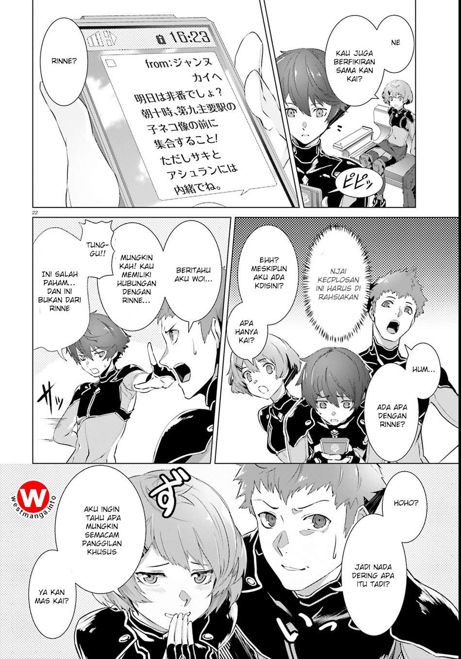 Naze Boku no Sekai wo Daremo Oboeteinai no ka? Chapter 1 Gambar 22