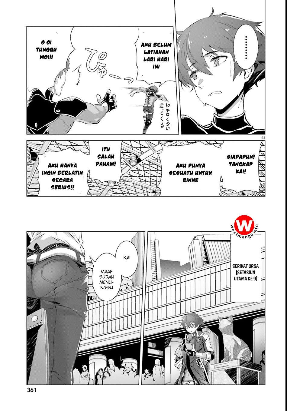 Naze Boku no Sekai wo Daremo Oboeteinai no ka? Chapter 1 Gambar 23