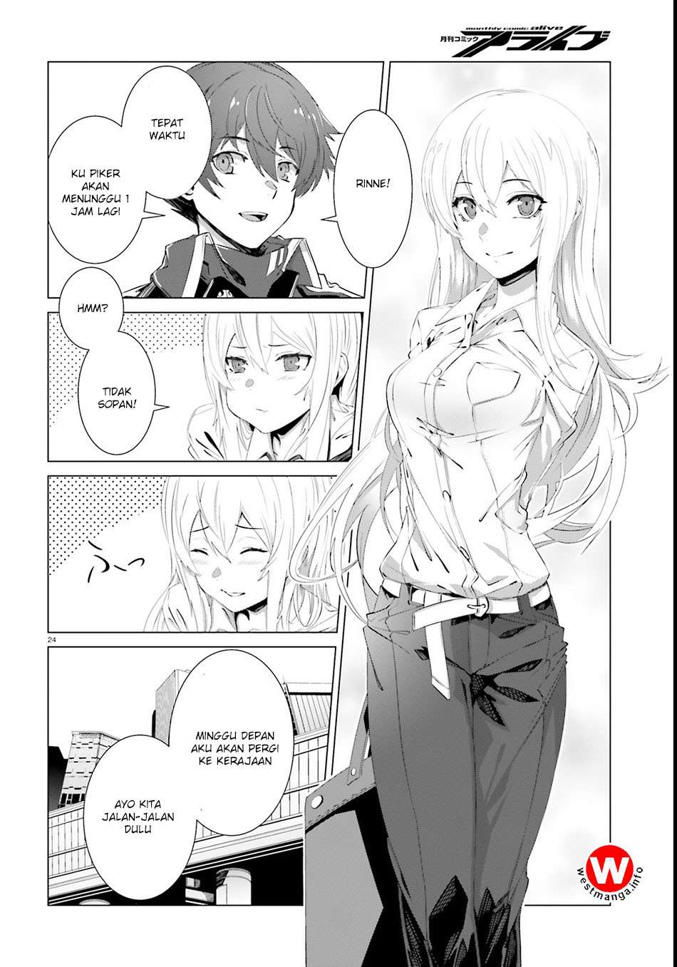 Naze Boku no Sekai wo Daremo Oboeteinai no ka? Chapter 1 Gambar 24