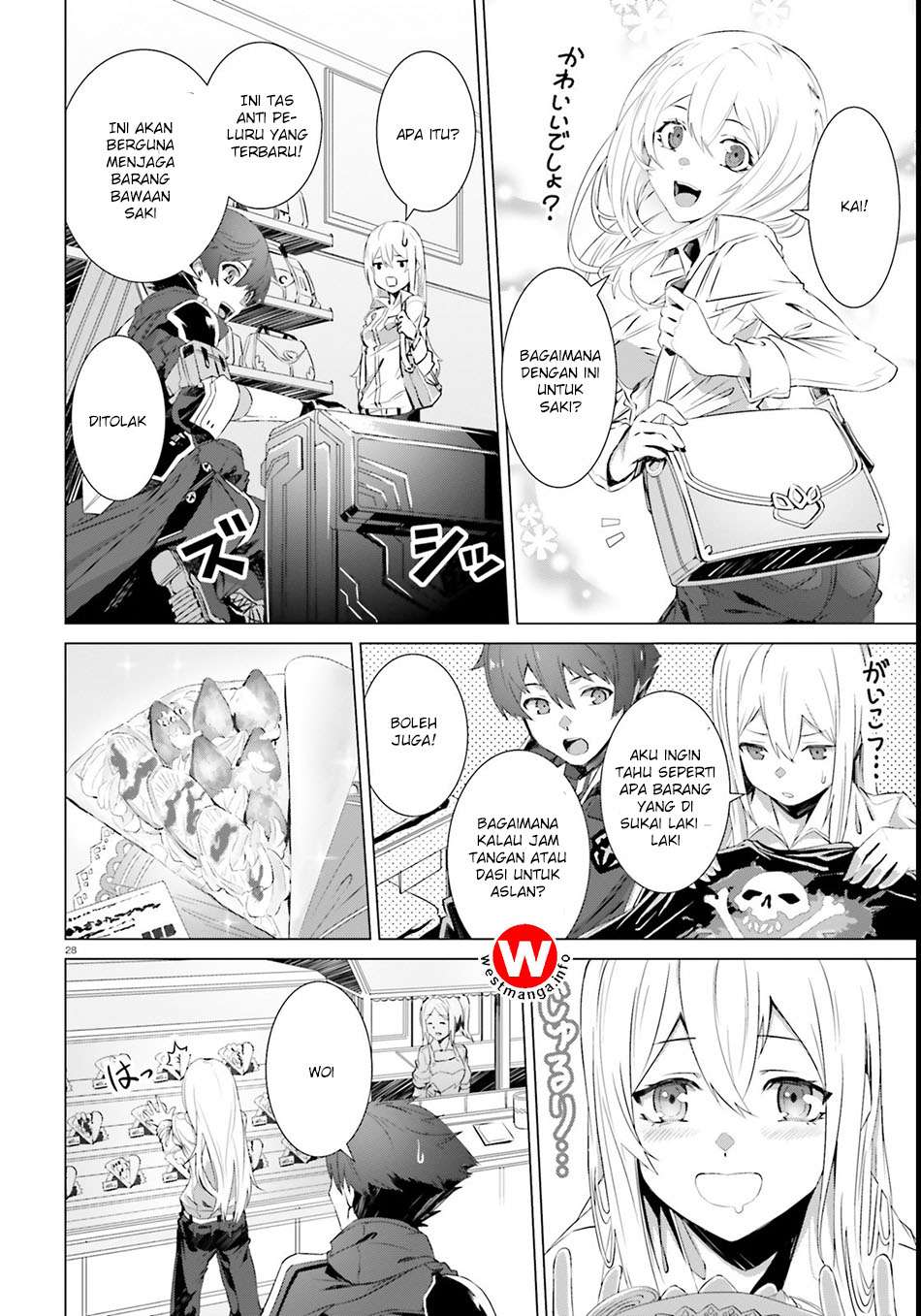 Naze Boku no Sekai wo Daremo Oboeteinai no ka? Chapter 1 Gambar 28